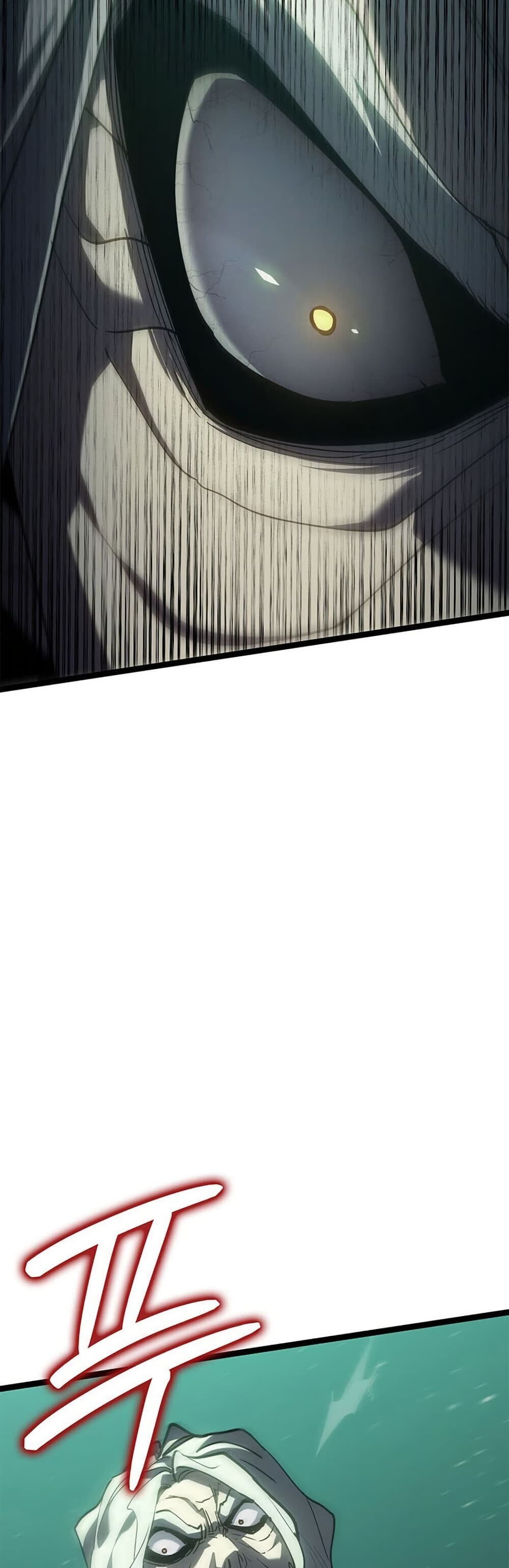 Reaper of the Drifting Moon ตอนที่ 115 หน้า 65