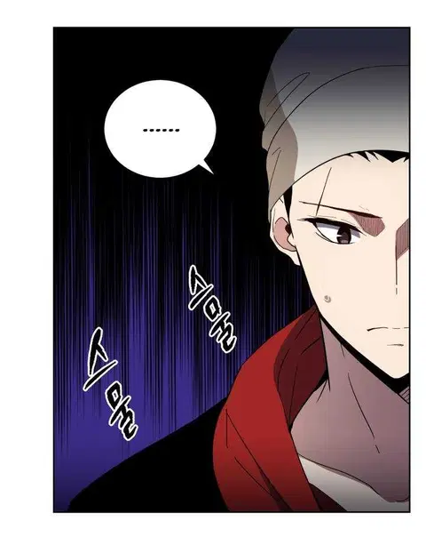The Descent of the Demonic Master ตอนที่ 44 หน้า 7