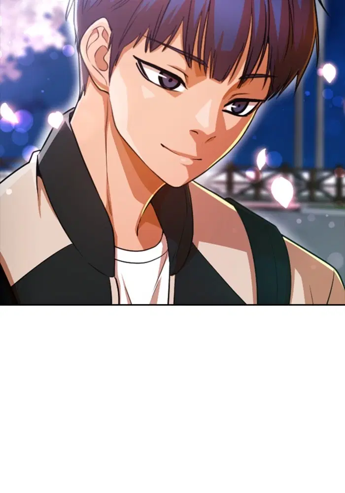Random Chat ตอนที่ 298 หน้า 42
