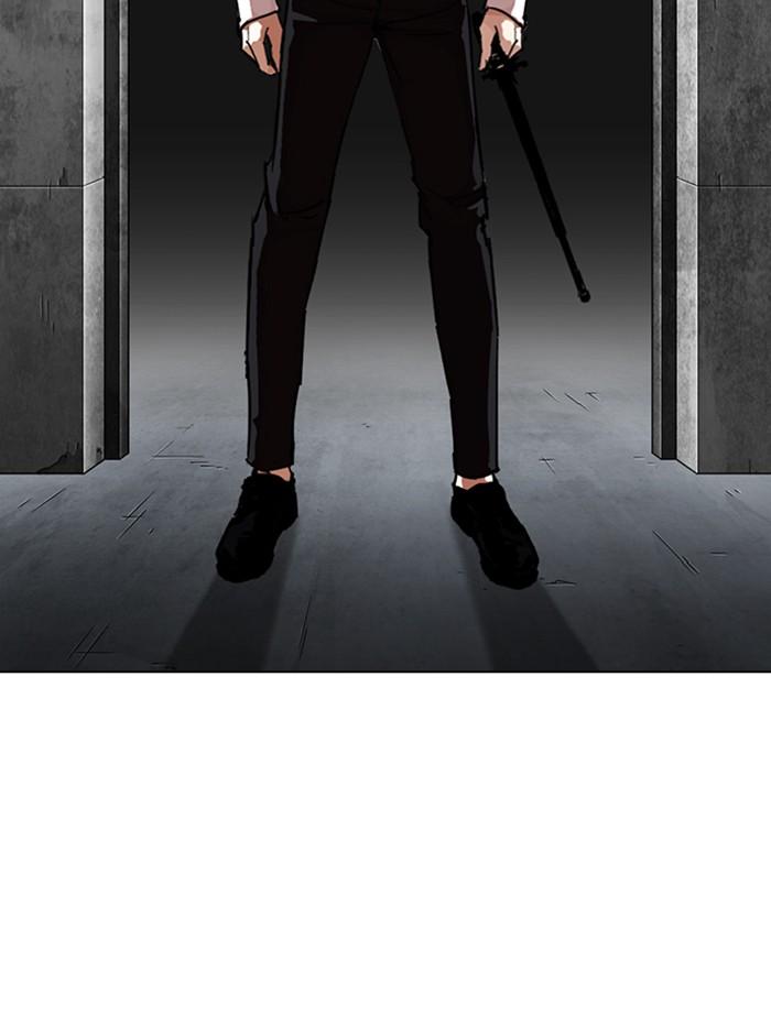 Lookism ตอนที่ 339 หน้า 86