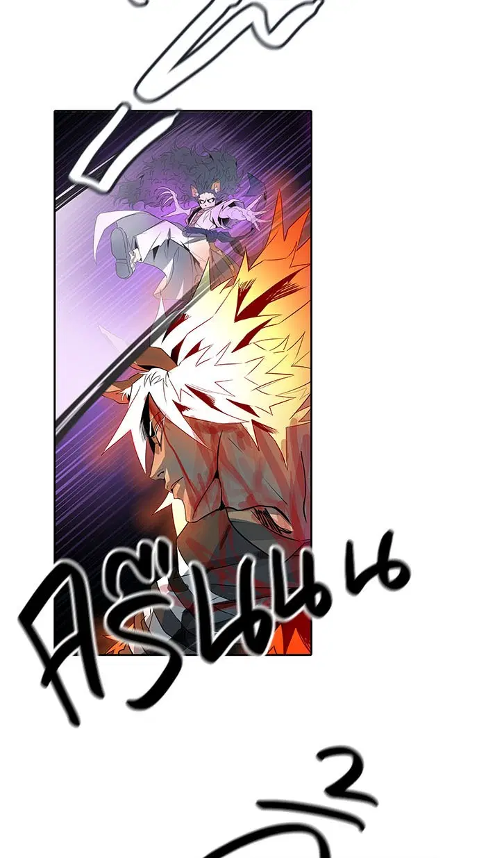 Tower of God ตอนที่ 497 หน้า 17