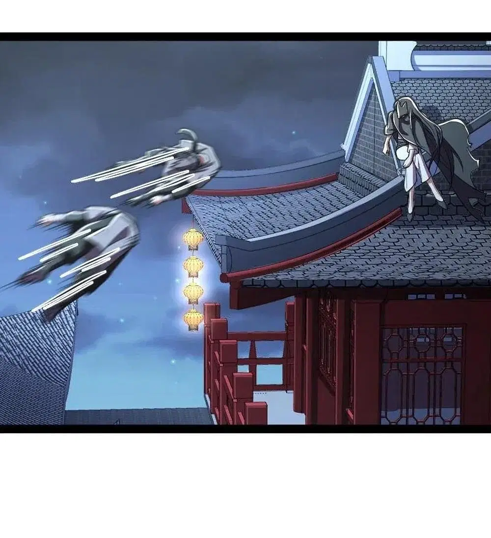 The Martial Emperor’s Life After Seclusion ตอนที่ 33 หน้า 19