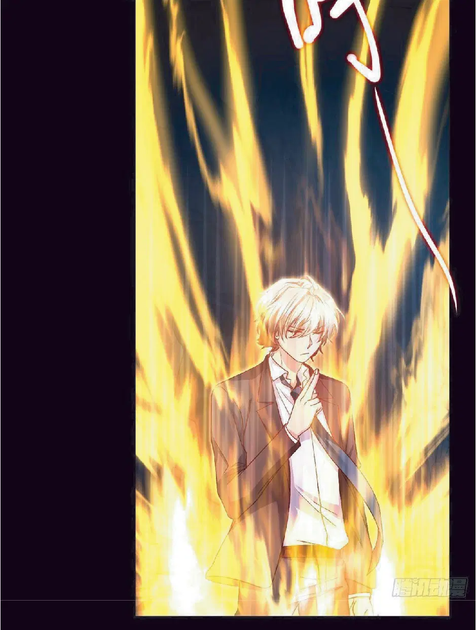 The Immortal Emperor Luo Wuji Has Returned ตอนที่ 29 หน้า 36