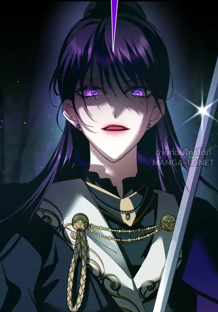 Your Throne ตอนที่ 119 หน้า 113