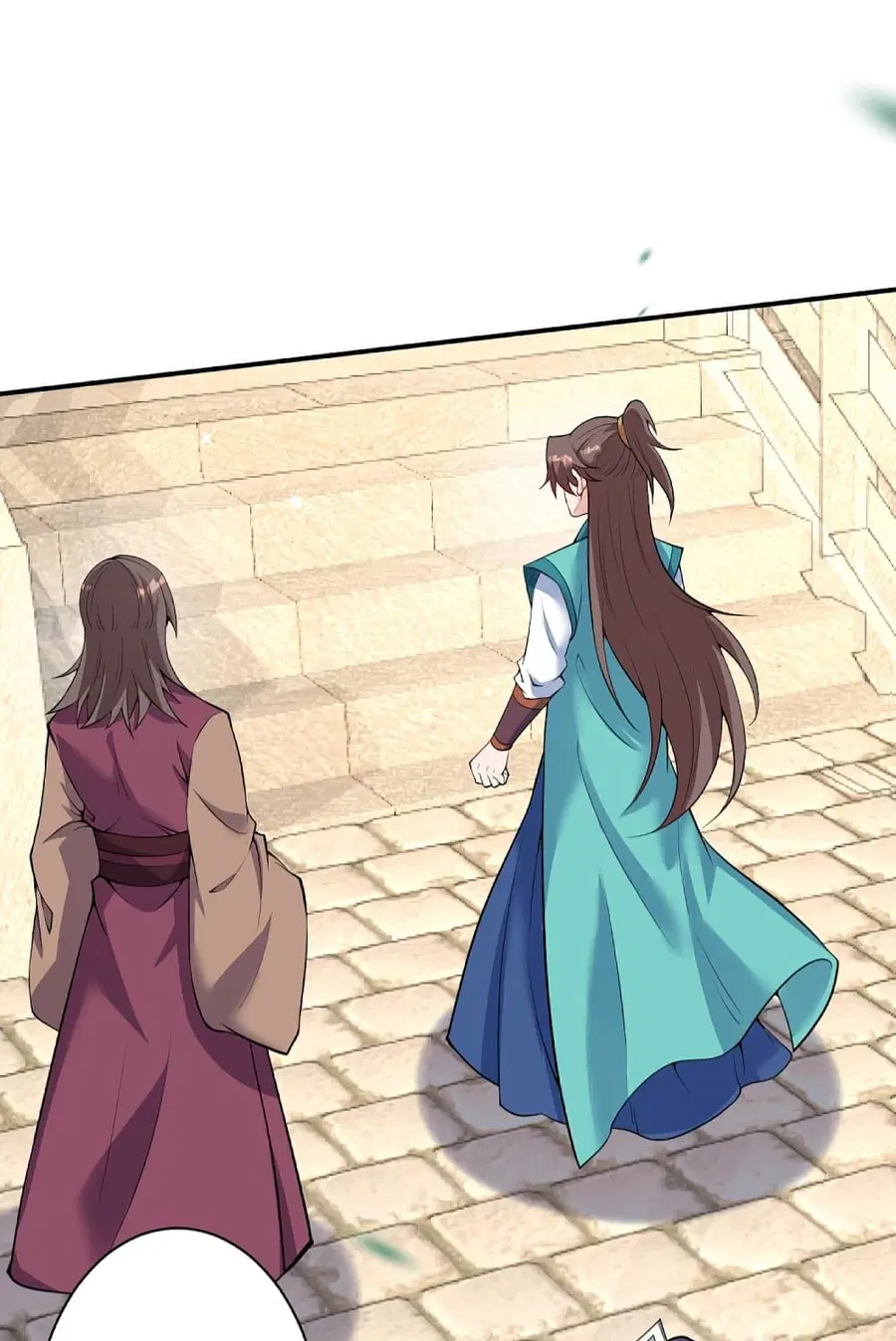 Against the Gods ตอนที่ 338 หน้า 6
