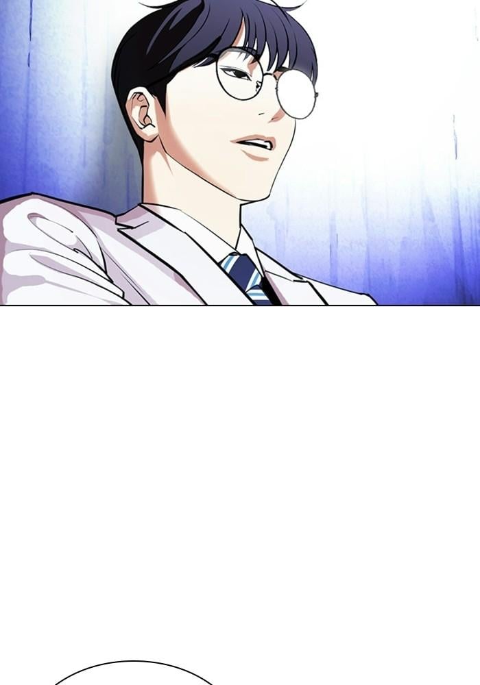 Lookism ตอนที่ 403 หน้า 63