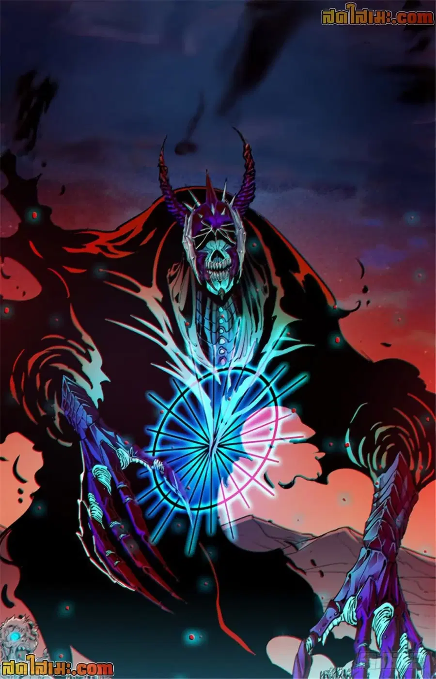 Versatile Mage ตอนที่ 389 หน้า 13