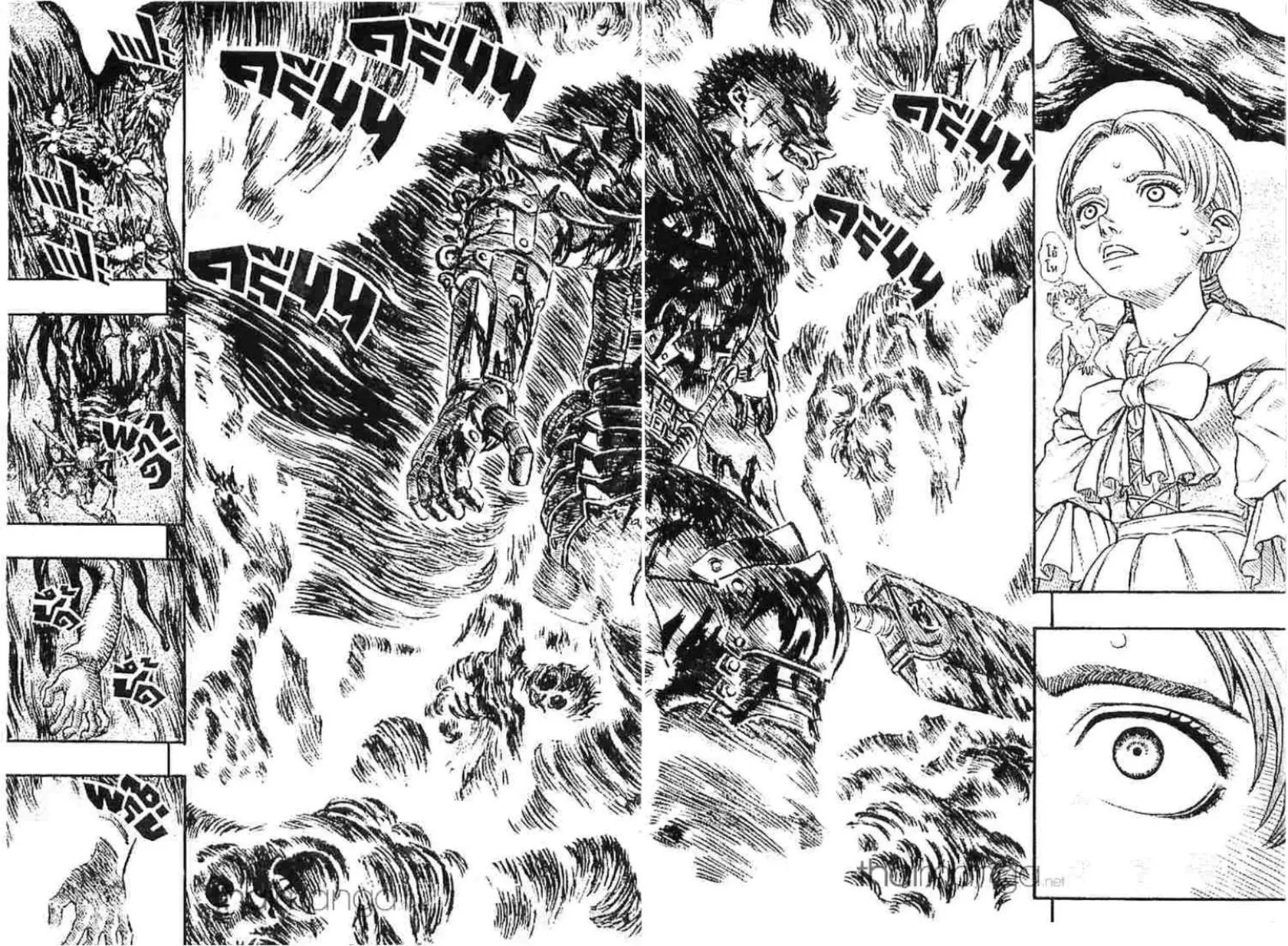 Berserk ตอนที่ 124 หน้า 11