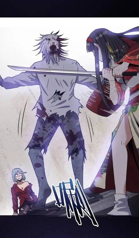 King Star Emperor ตอนที่ 44 หน้า 14