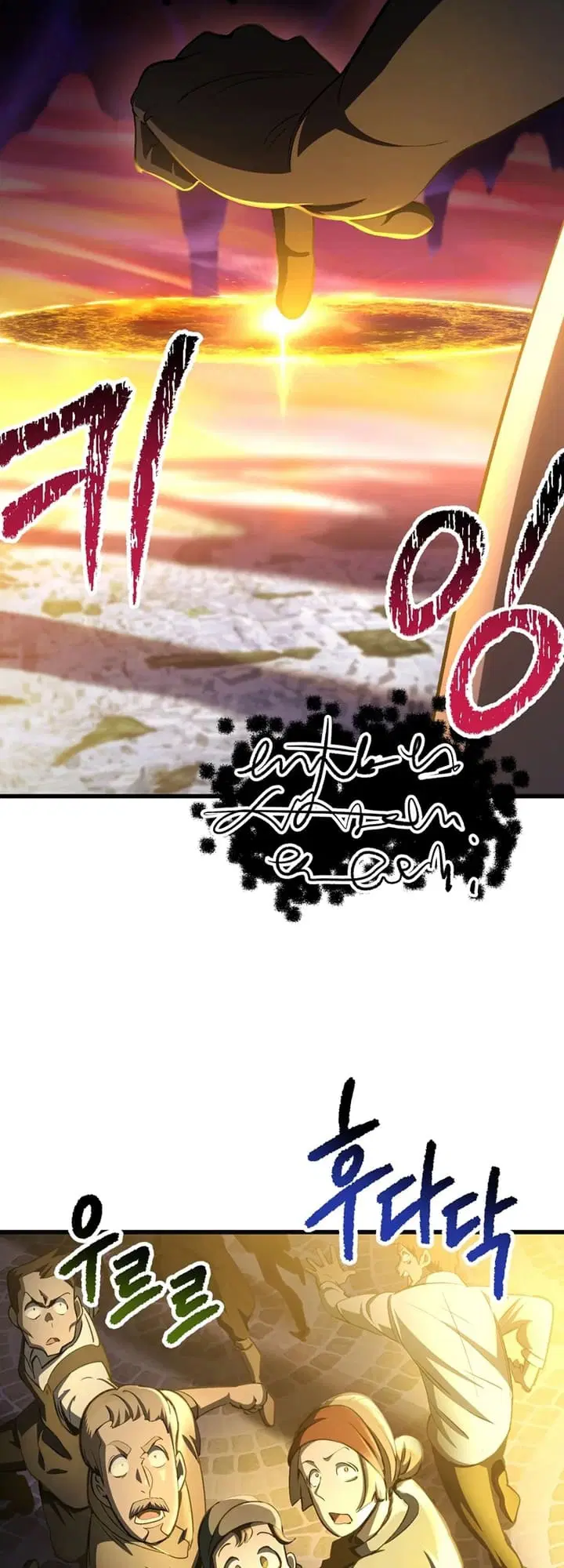 Survival Of Blade King ตอนที่ 234 หน้า 62