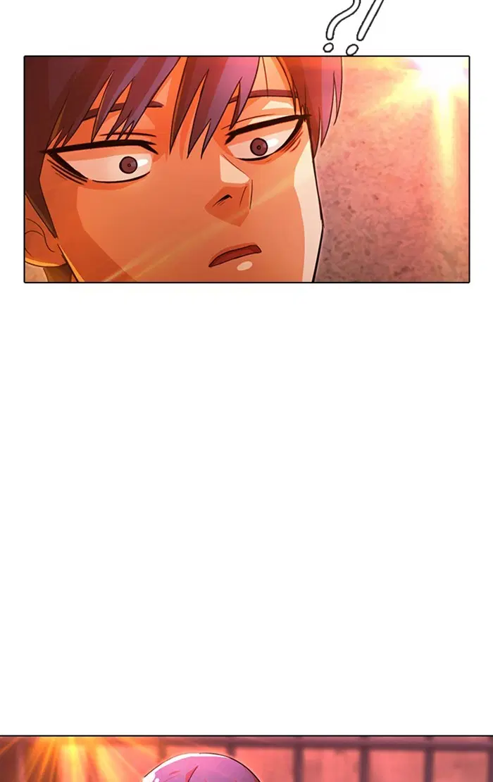 Random Chat ตอนที่ 120 หน้า 9