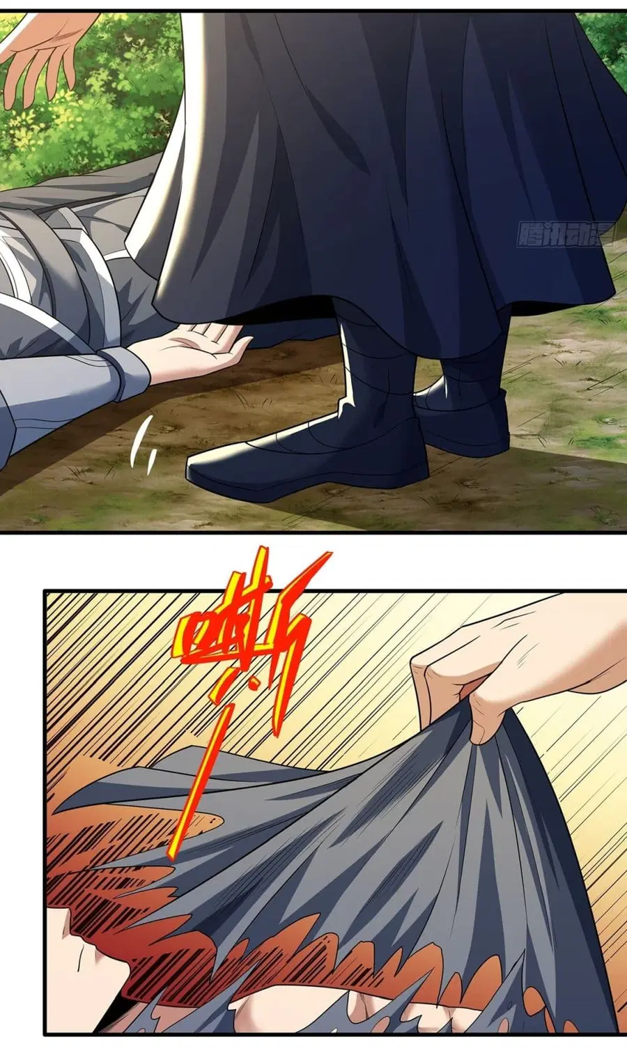 God of Martial Arts ตอนที่ 701 หน้า 4
