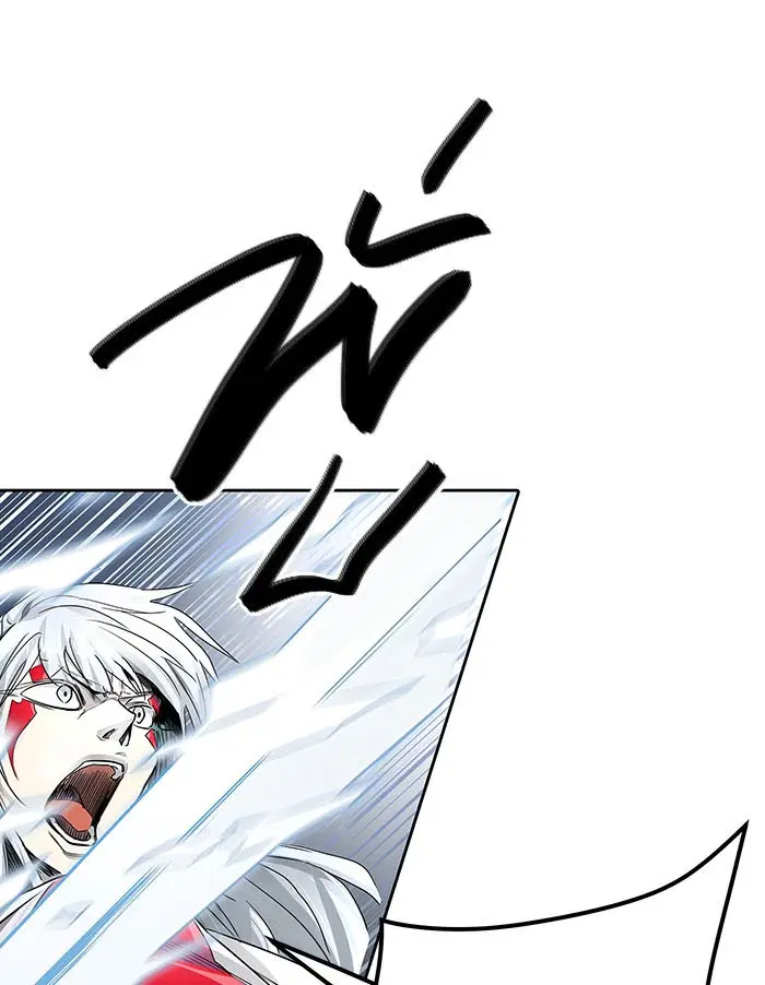 Tower of God ตอนที่ 498 หน้า 117