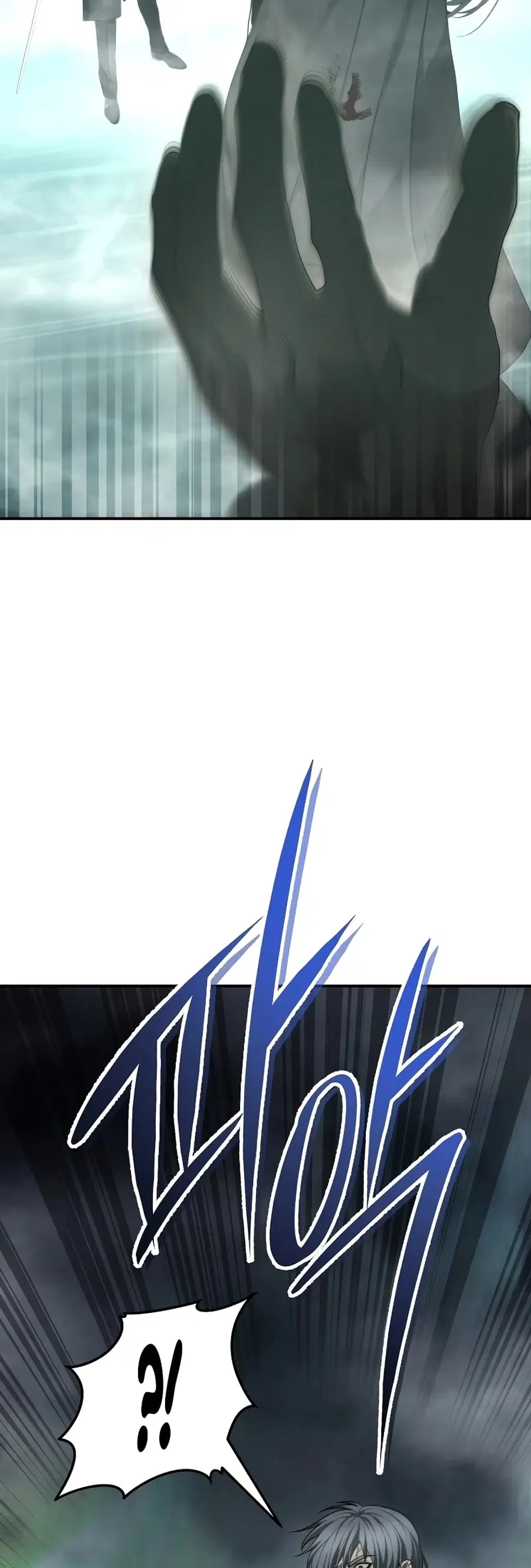 Ranker Who Lives A Second Time ตอนที่ 178 หน้า 52