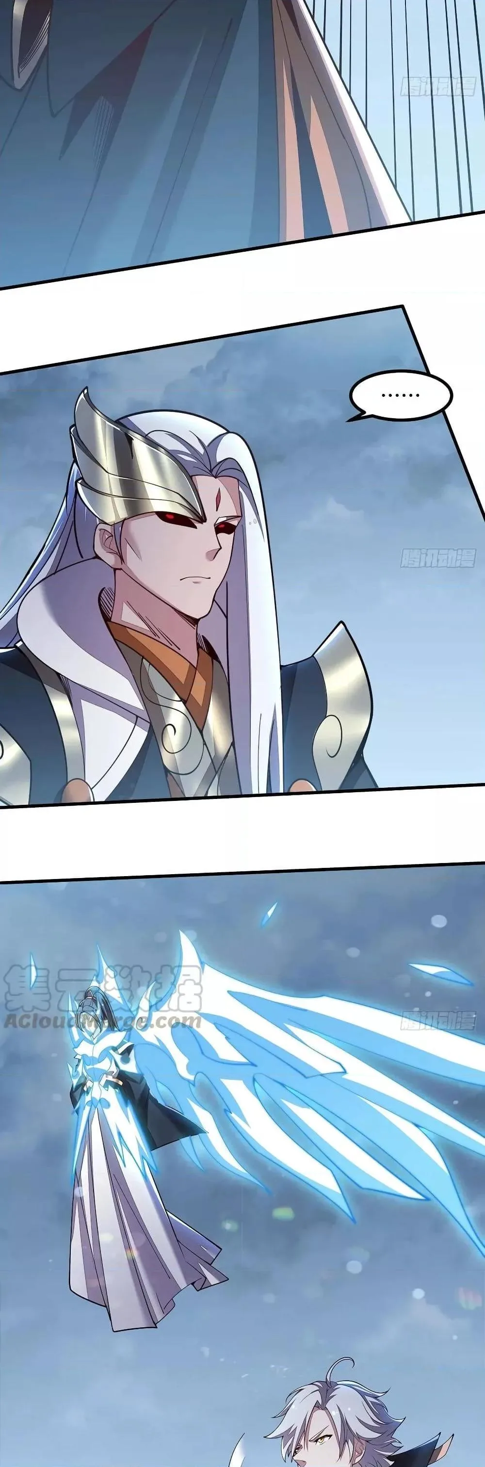 Undead King Beyond ตอนที่ 152 หน้า 10