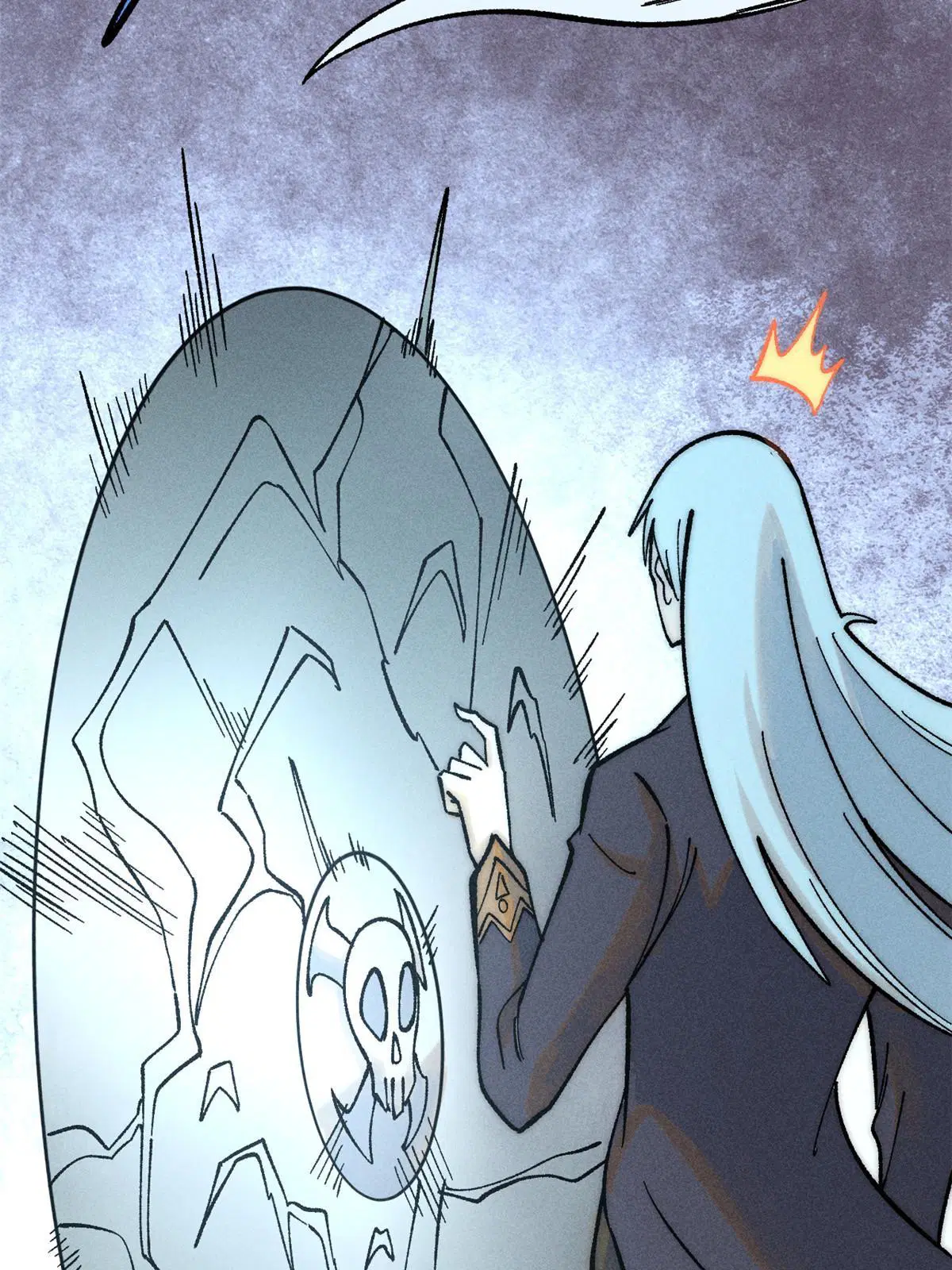All Hail the Sect Leader ตอนที่ 226 หน้า 26