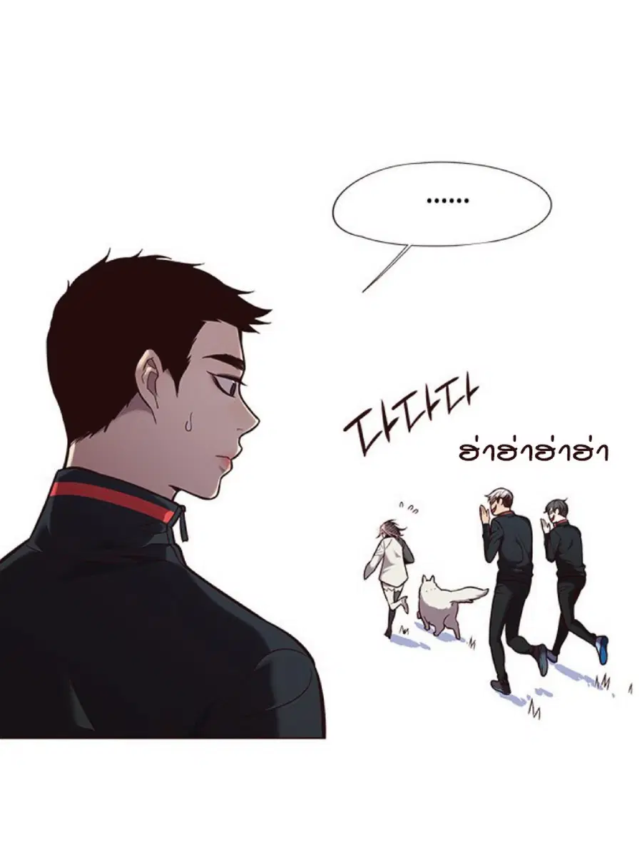 Eleceed ตอนที่ 92 หน้า 31