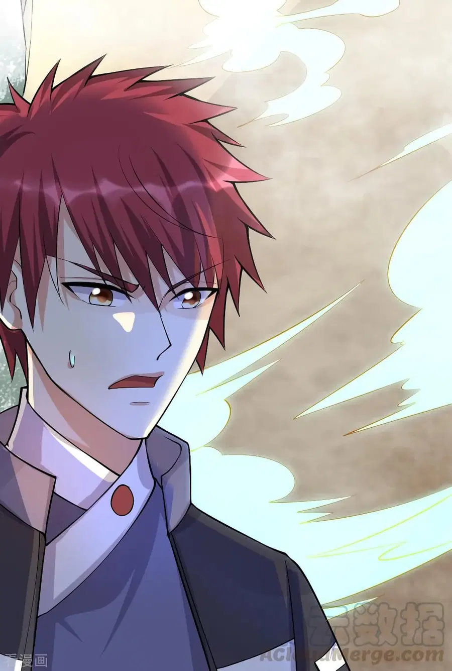 Immortal King of City ตอนที่ 155 หน้า 15