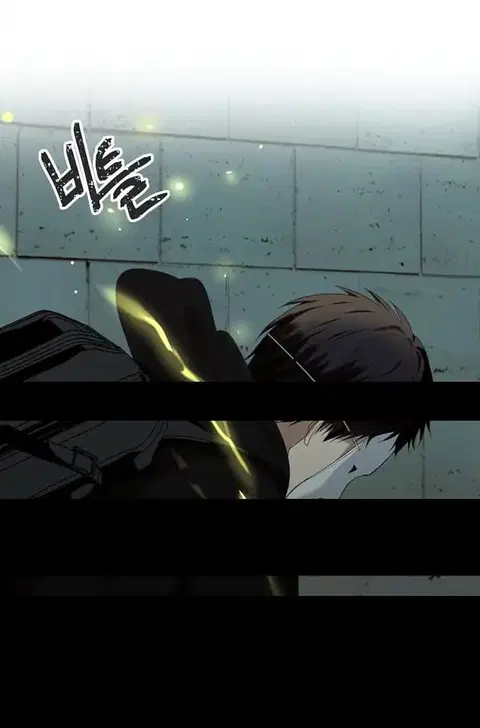 Ranker Who Lives A Second Time ตอนที่ 3.2 หน้า 17