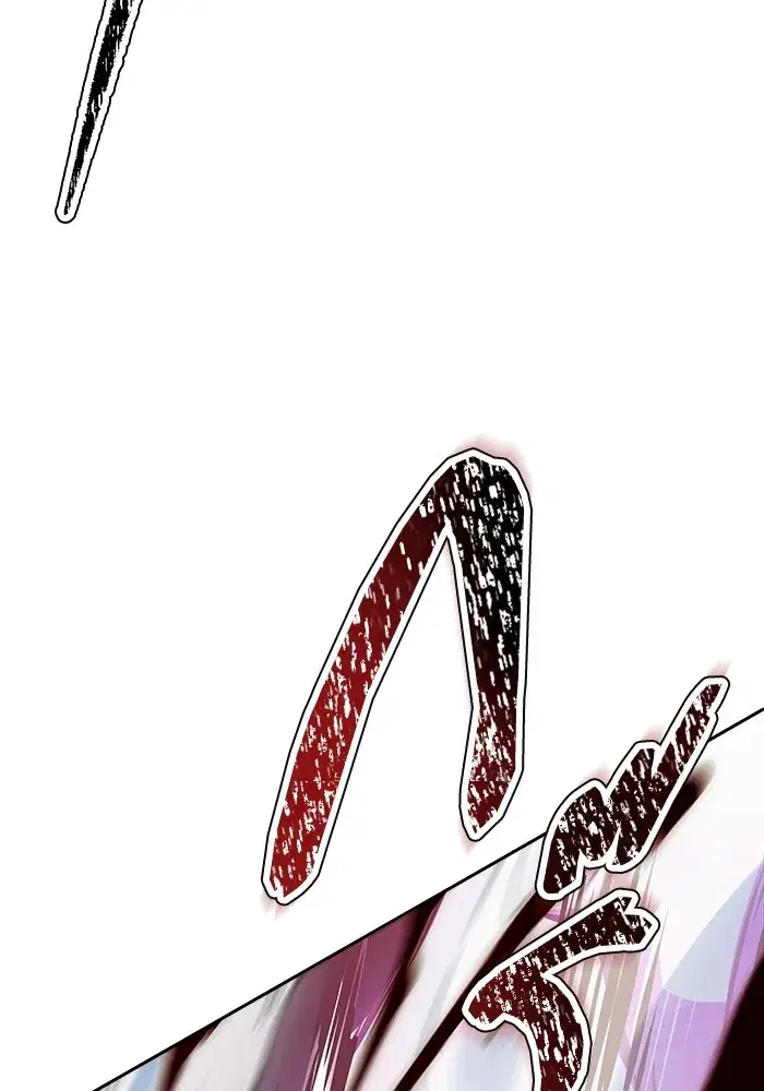 Tower of God ตอนที่ 623 หน้า 137