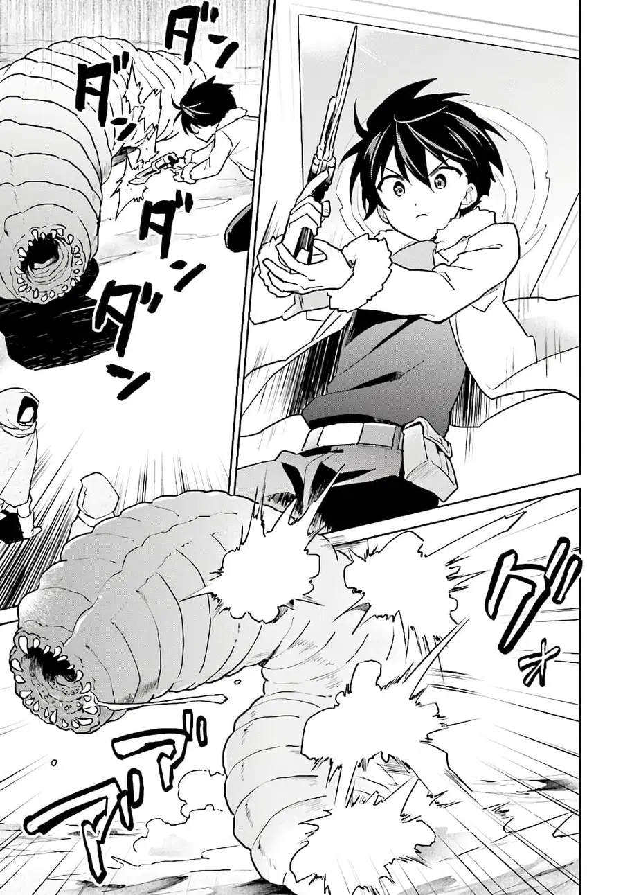 In Another World With My Smartphone ตอนที่ 36.1 หน้า 8