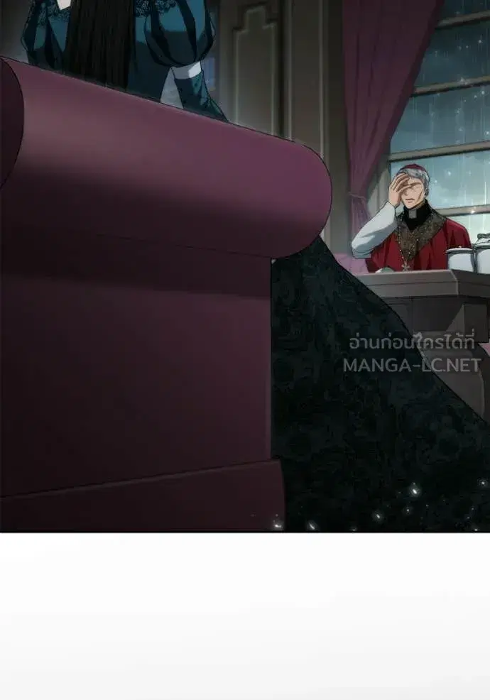 I Am the Queen in This Life ตอนที่ 185 หน้า 51