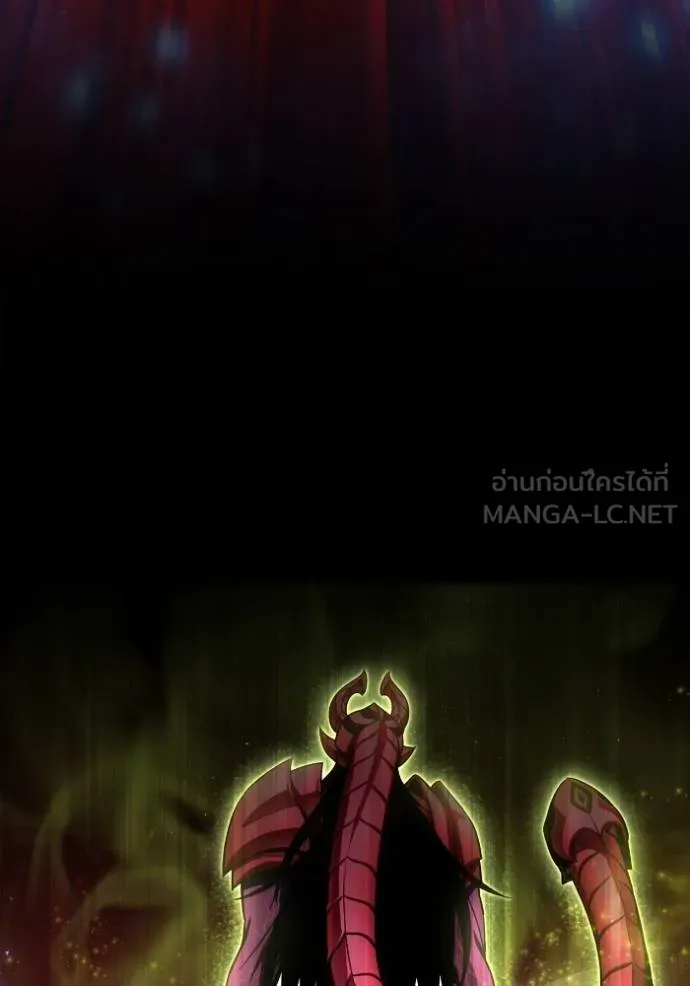 Superhuman Battlefield เกมของยอดมนุษย์ ตอนที่ 133 หน้า 63