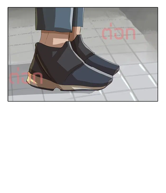 Random Chat ตอนที่ 10 หน้า 62