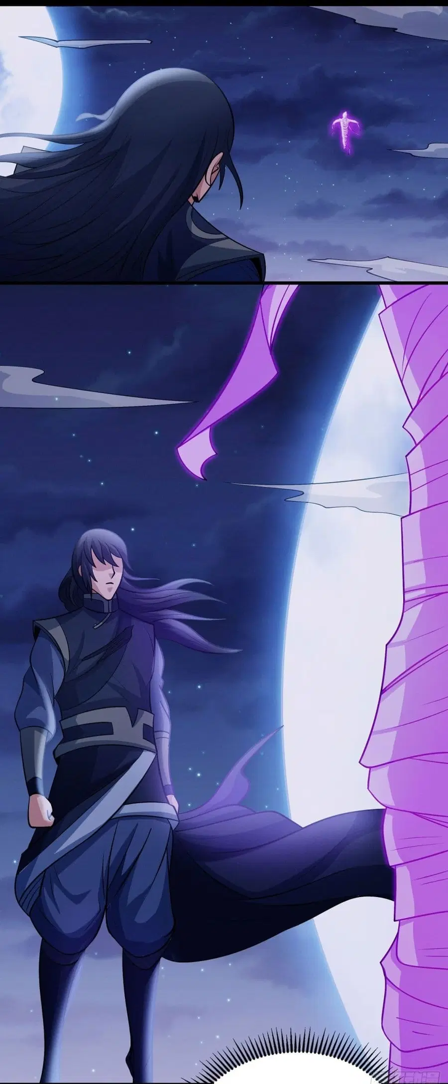God of Martial Arts ตอนที่ 559 หน้า 24
