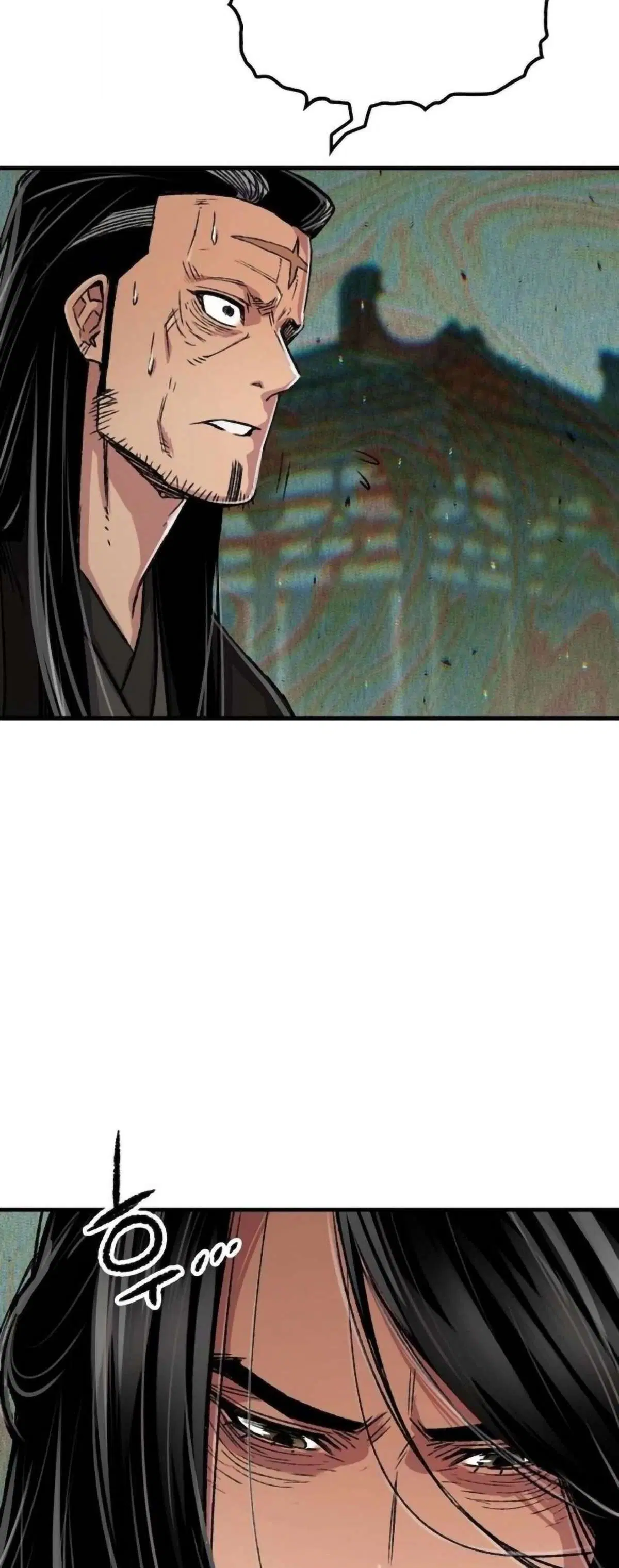 Reborn As The Heavenly Demon ตอนที่ 113 หน้า 50