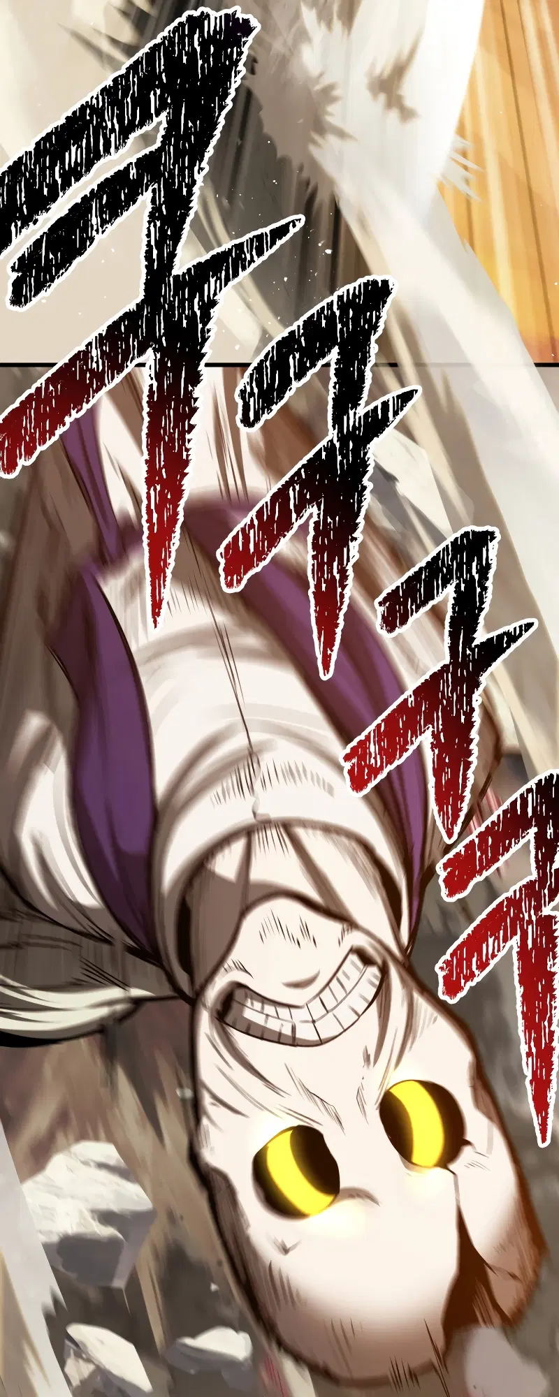 Survival Of Blade King ตอนที่ 205 หน้า 14