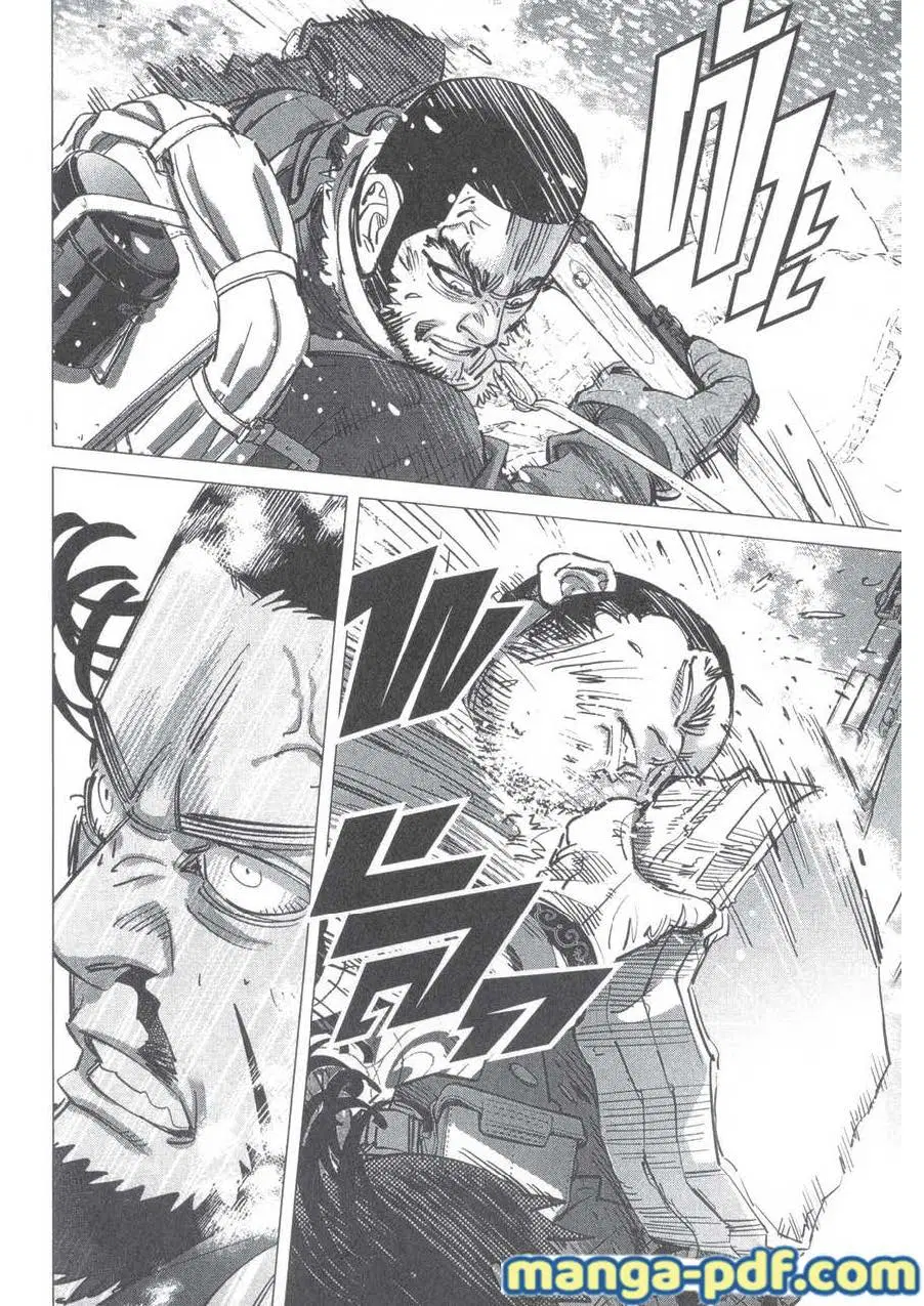 Golden Kamuy ตอนที่ 186 หน้า 14
