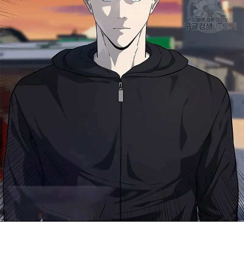 God of Blackfield ตอนที่ 169 หน้า 48