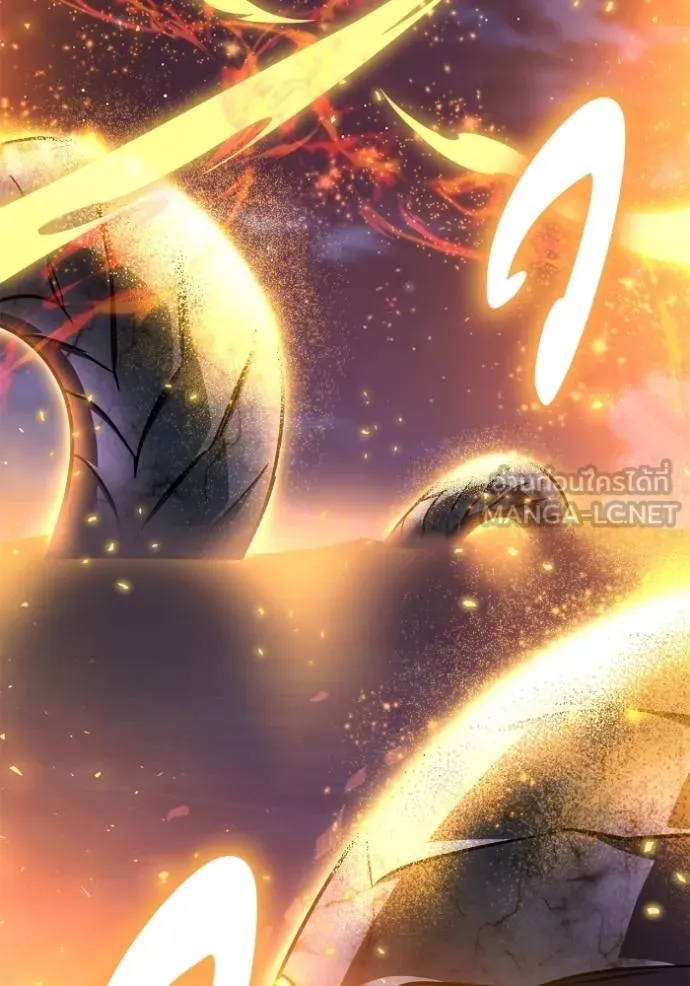 Superhuman Battlefield เกมของยอดมนุษย์ ตอนที่ 128 หน้า 129