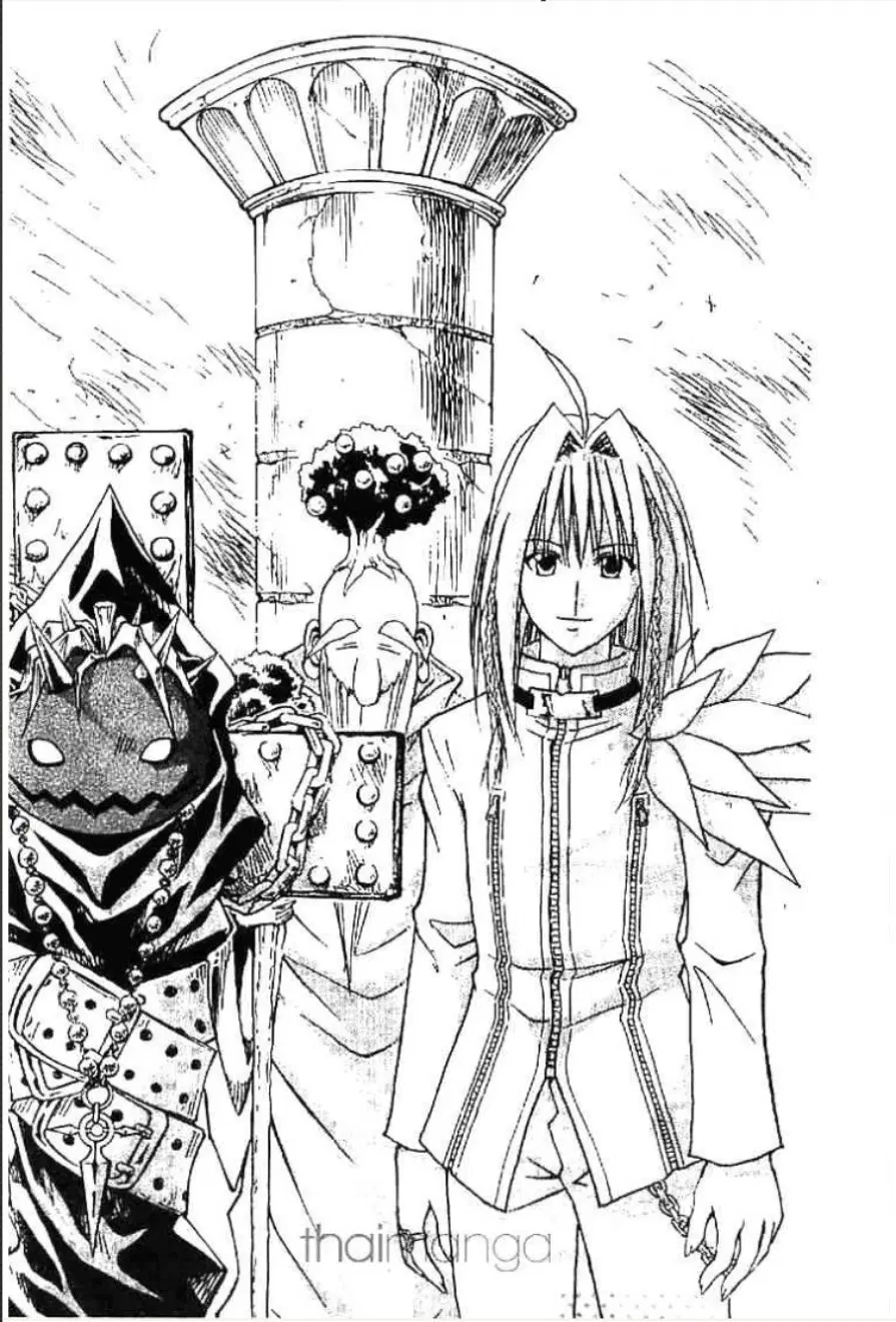 MÄR ตอนที่ 125 หน้า 7