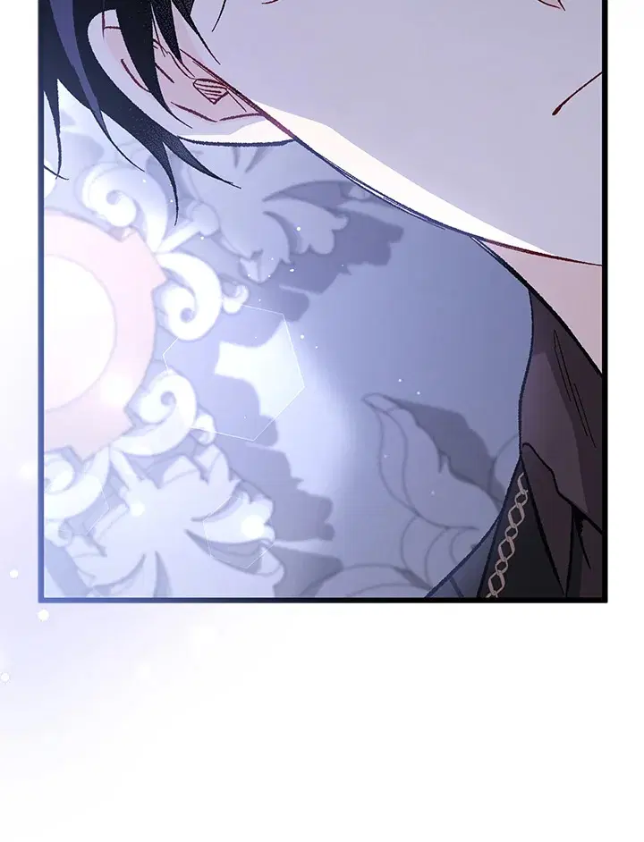 The Symbiotic Relationship Between a Panther and a Rabbit ตอนที่ 88 หน้า 44