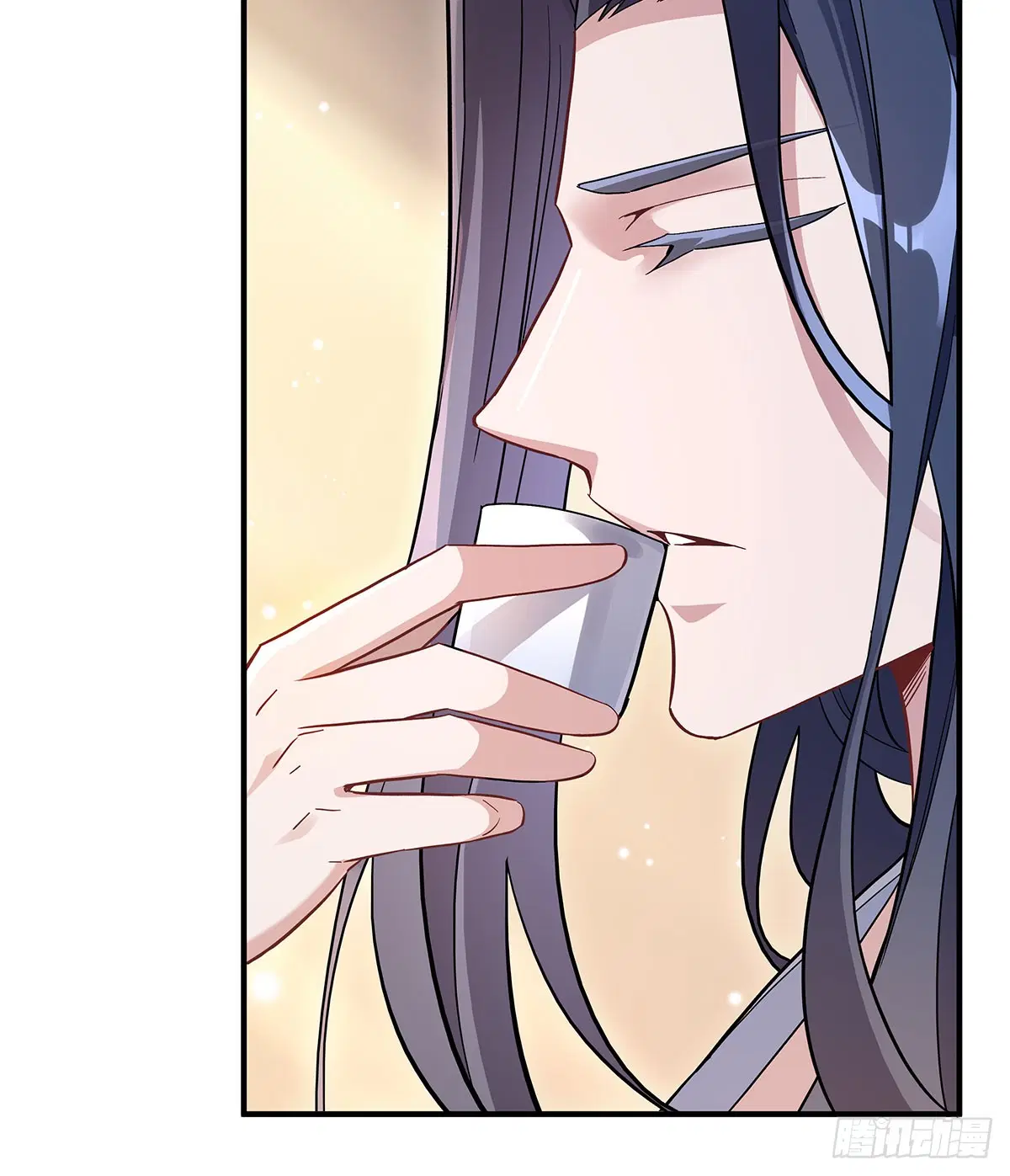 My Female Disciples are all Future Masters of the Heavens ตอนที่ 235 หน้า 78