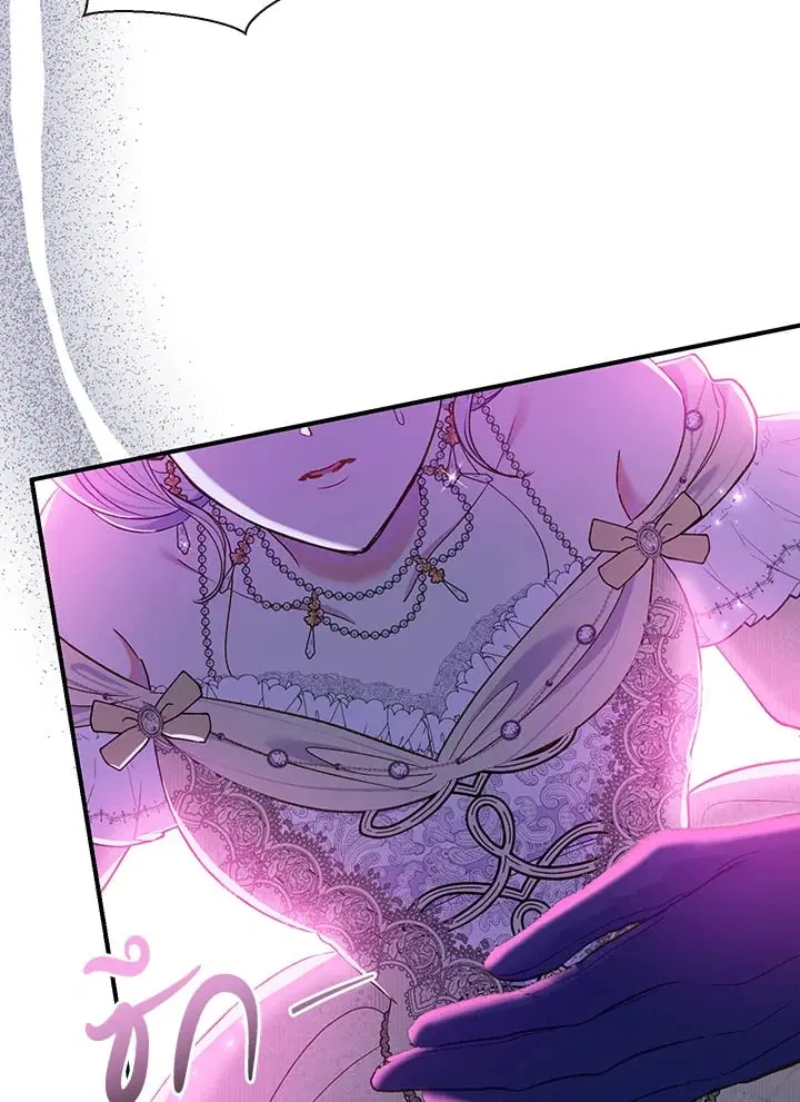 The Villain’s Match Is Too Perfect – คู่ดูตัวของนางร้ายเพอร์เฟกต์เกินไป ตอนที่ 63 หน้า 145