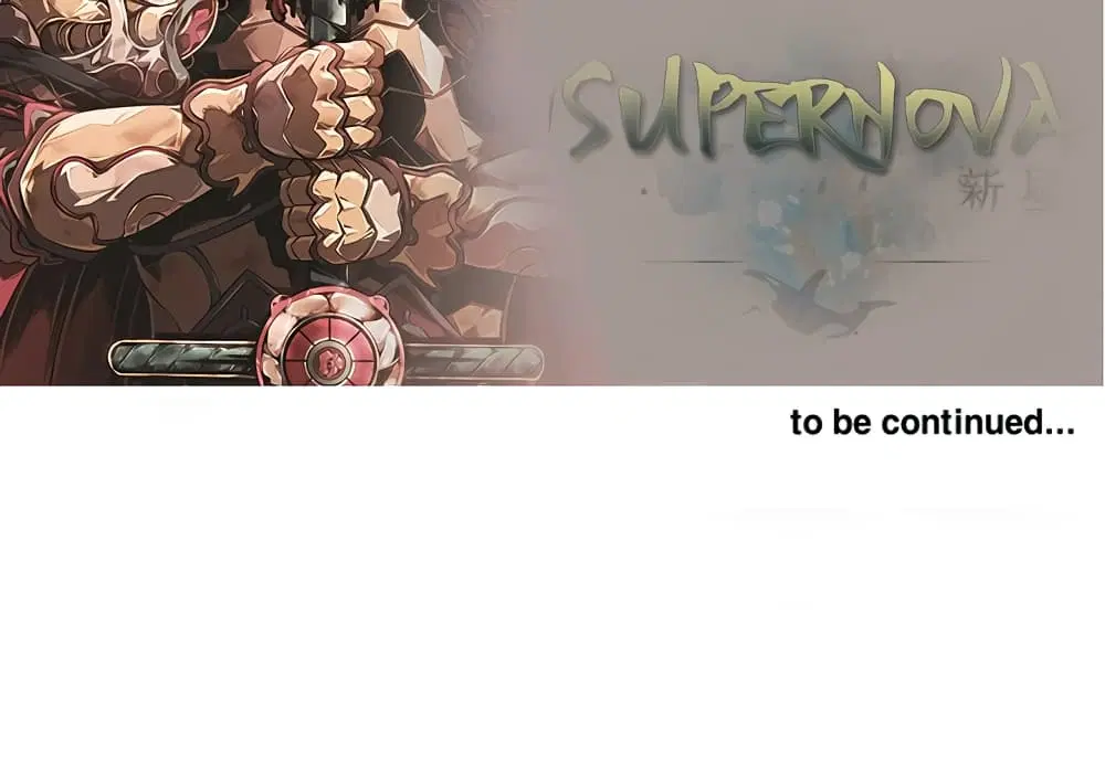 SuperNova ตอนที่ 122 หน้า 93