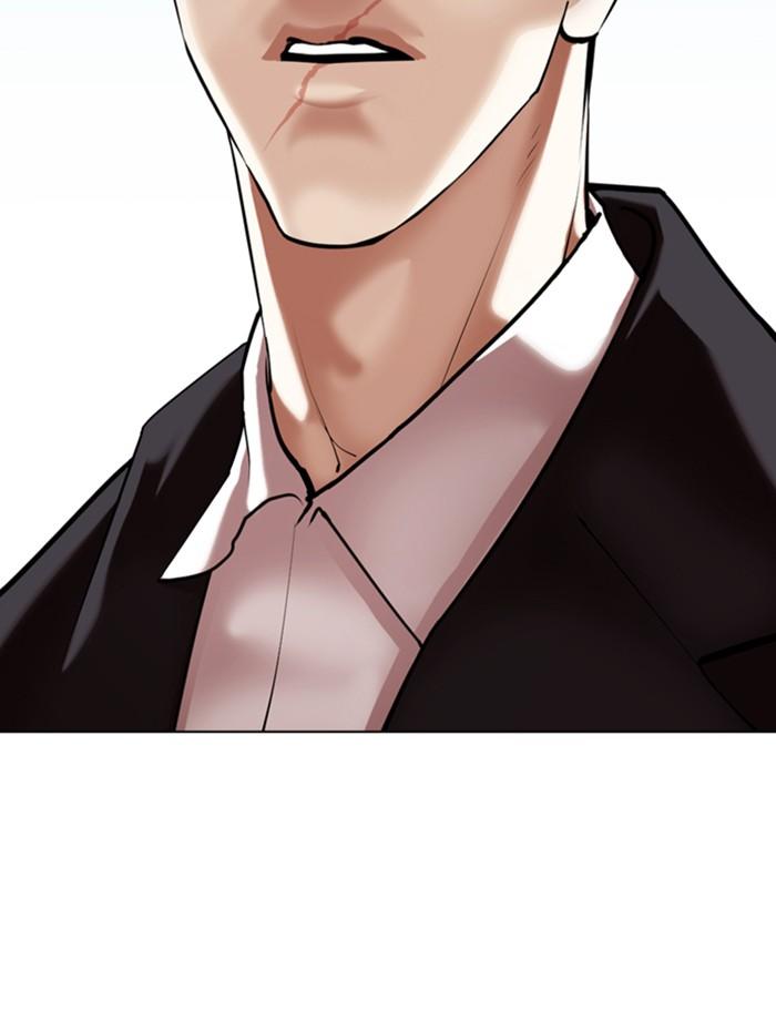 Lookism ตอนที่ 356 หน้า 6