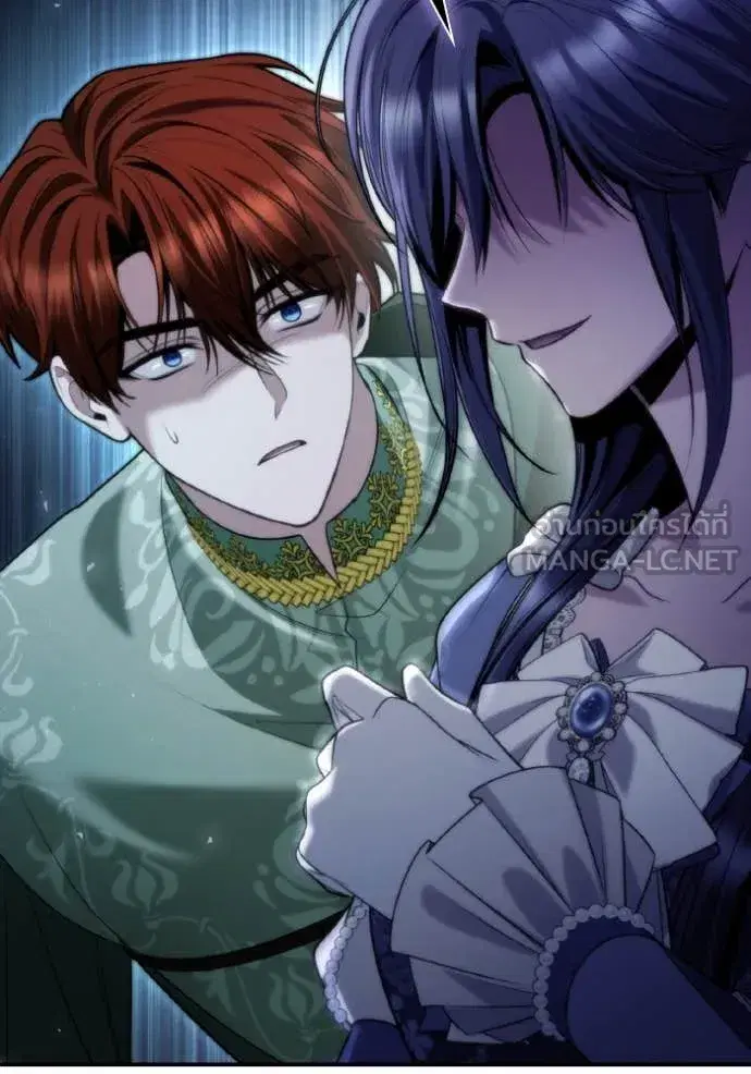 I Am the Queen in This Life ตอนที่ 170 หน้า 31