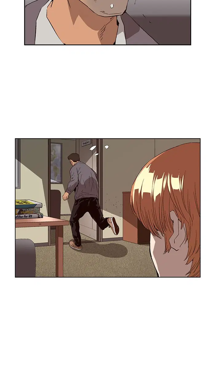 Weak Hero ตอนที่ 158 หน้า 58