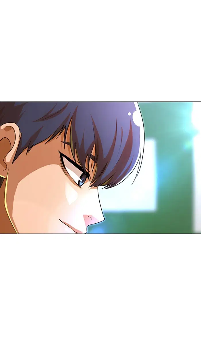 Random Chat ตอนที่ 122 หน้า 44