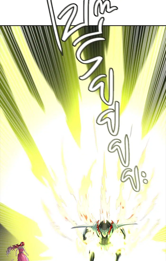 Tower of God ตอนที่ 540 หน้า 47