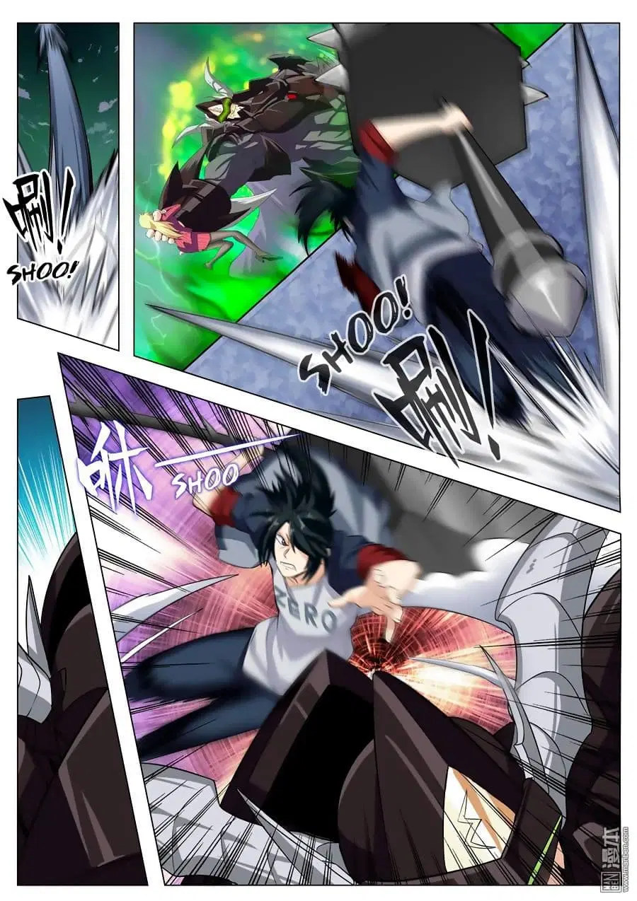 Hero? I Quit A Long Time Ago ตอนที่ 96 หน้า 6