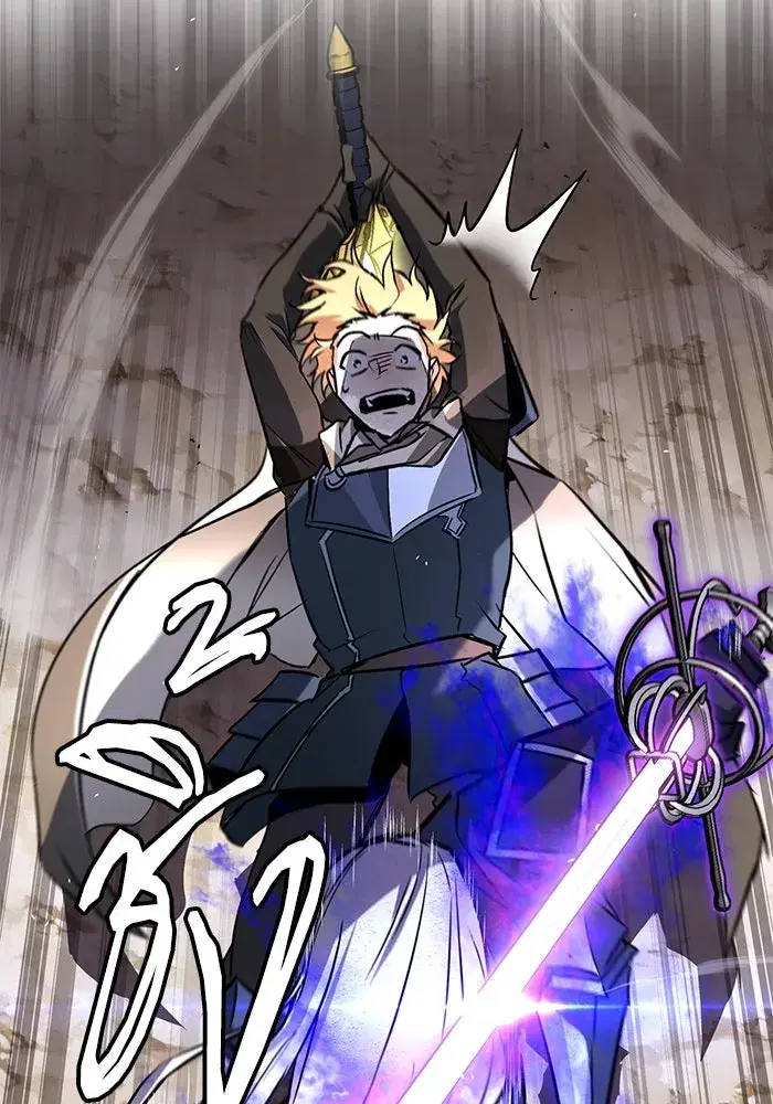 The Lazy Lord Masters the Sword ตอนที่ 100 หน้า 19