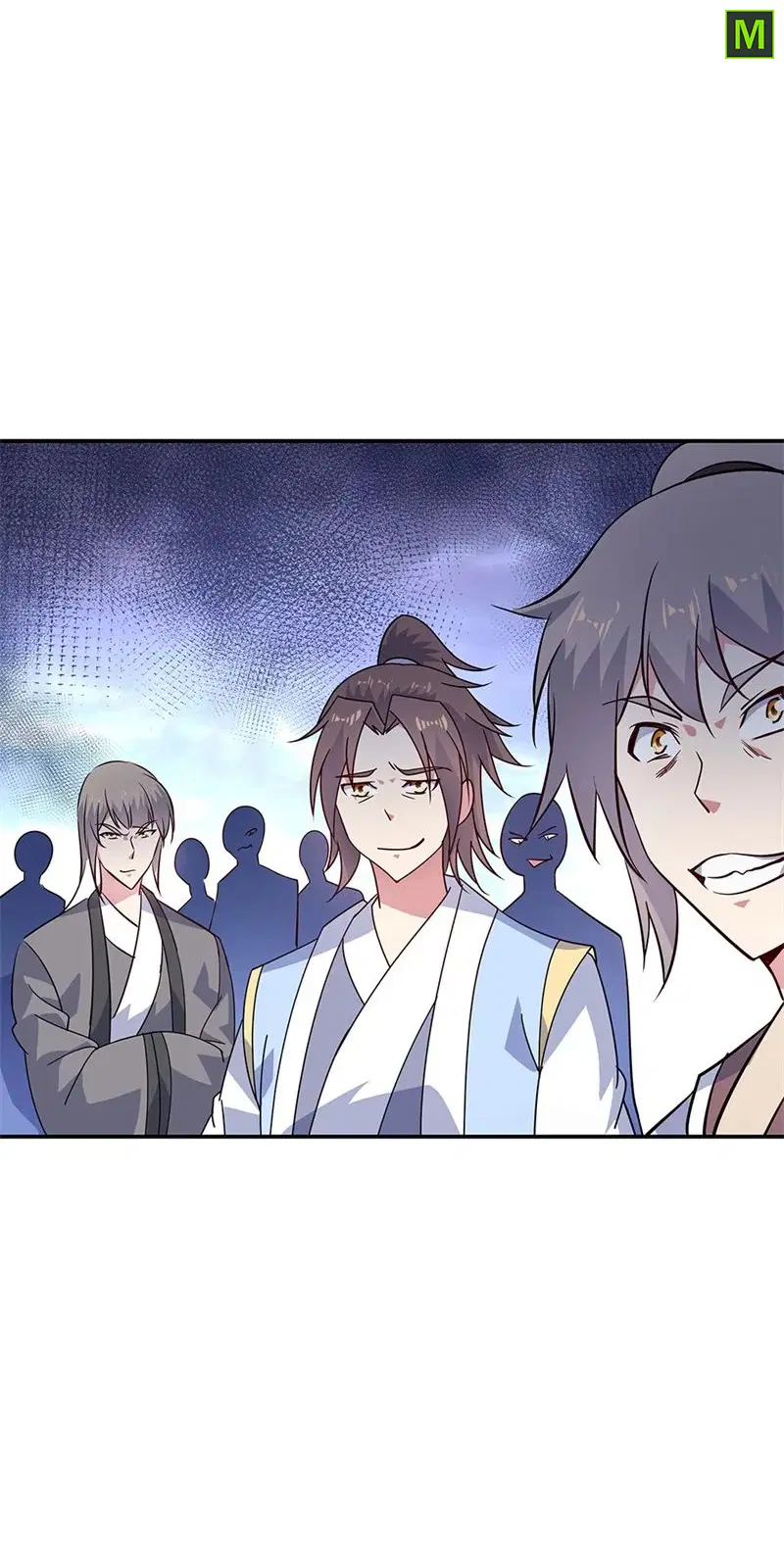 Peerless Battle Spirit ตอนที่ 155 หน้า 16