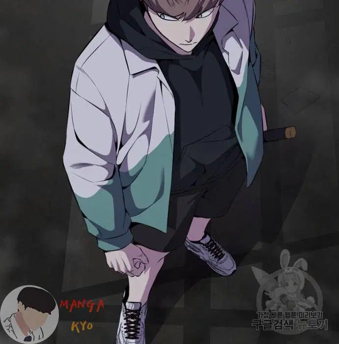 The Boy of Death ตอนที่ 157 หน้า 240