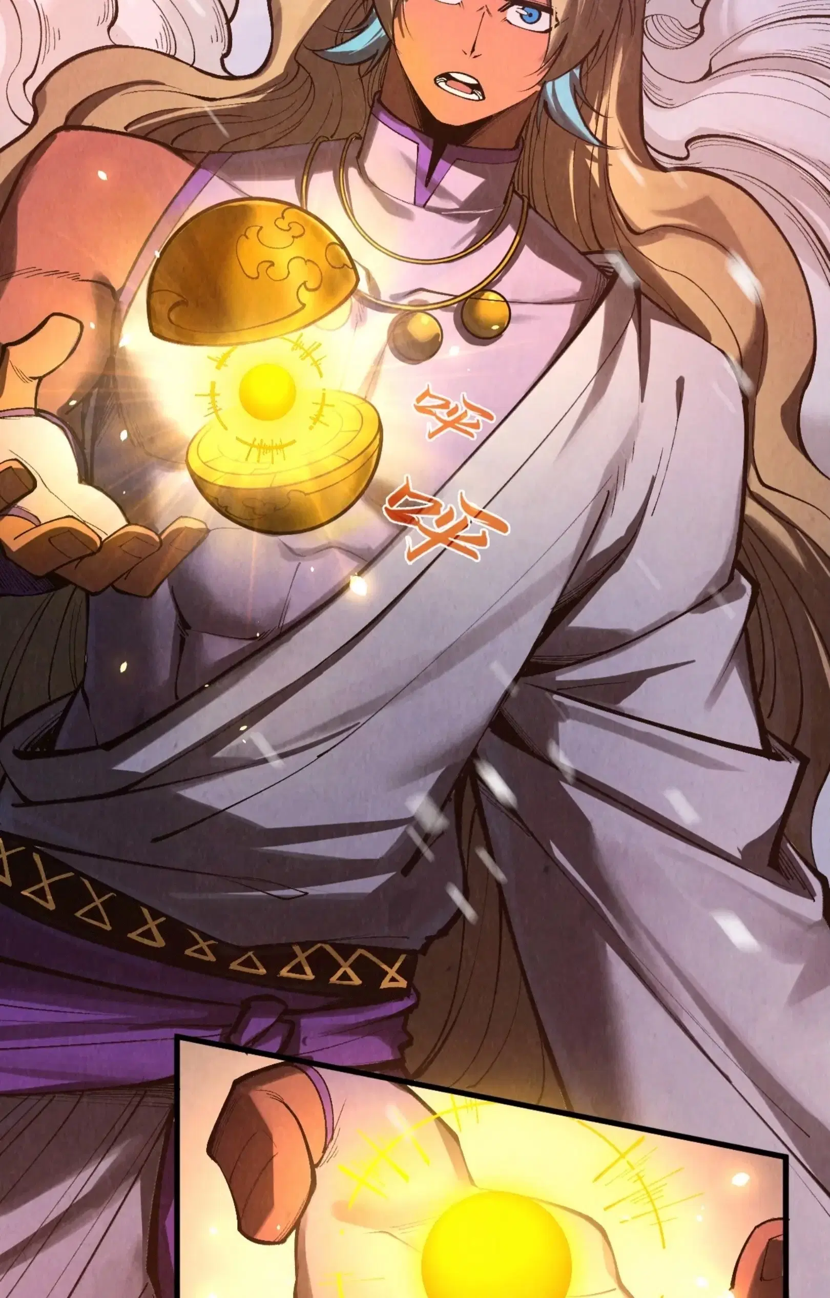 The Eternal Supreme ตอนที่ 348 หน้า 48