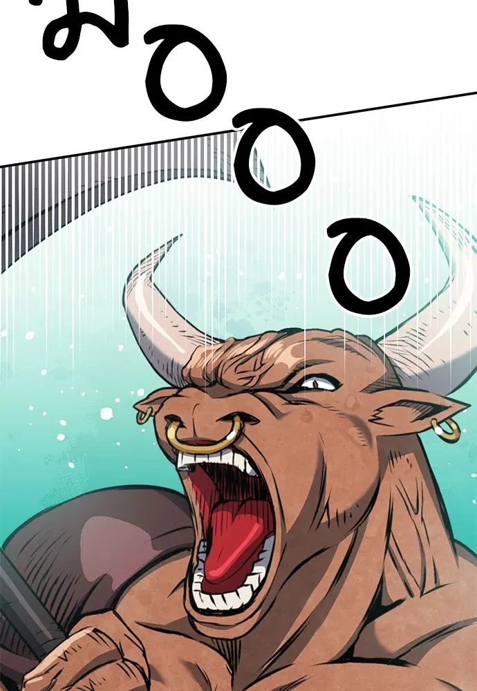 The Druid of Seoul Station ตอนที่ 136 หน้า 118